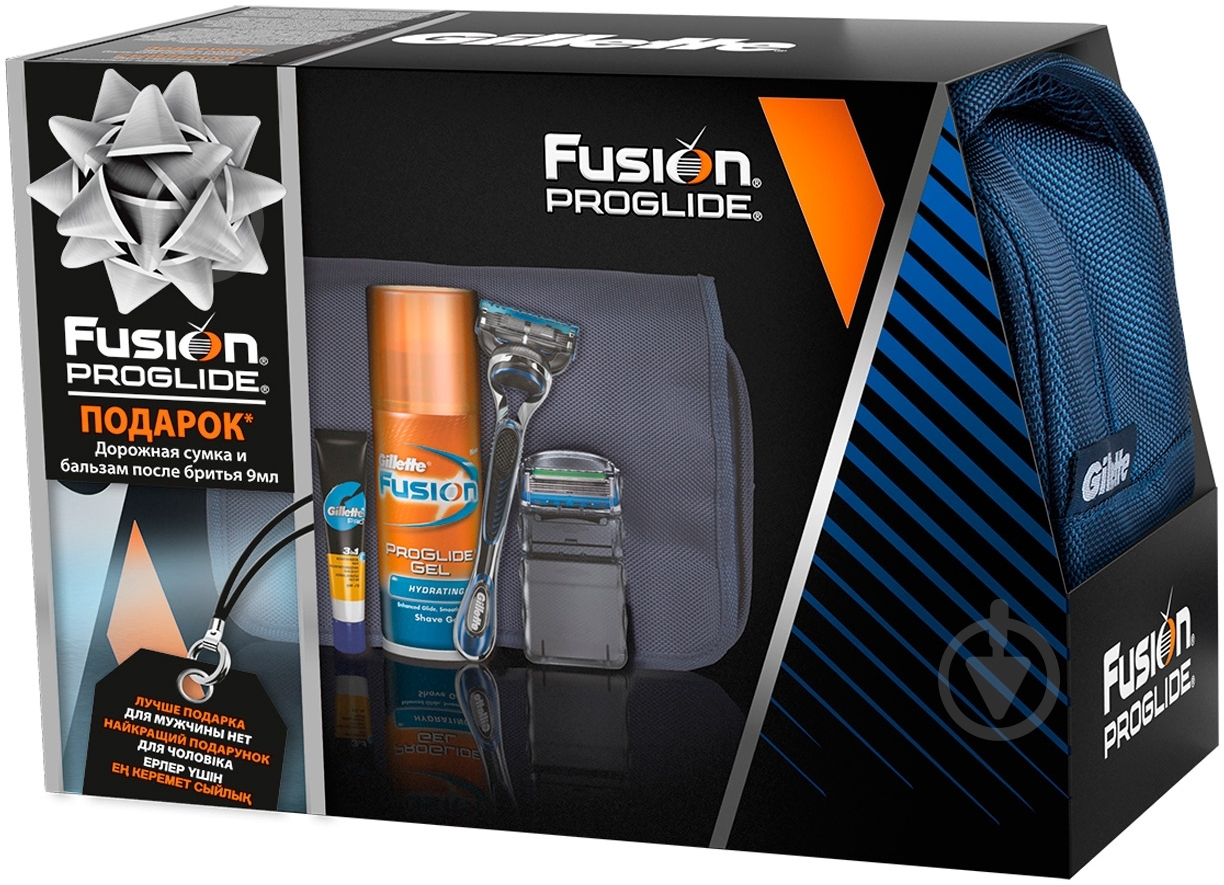 Подарунковий набір Gillette Fusion ProGlide з сумкою - фото 1 Подарунковий набір Gillette Fusion ProGlide з сумкою - фото 1