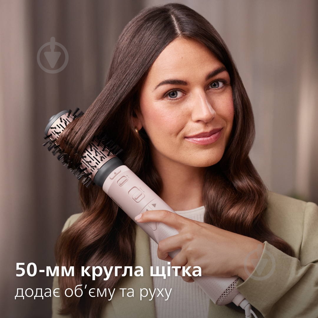 ВИТРИНА! Фен-щетка Philips BHA735/00 - фото 6
