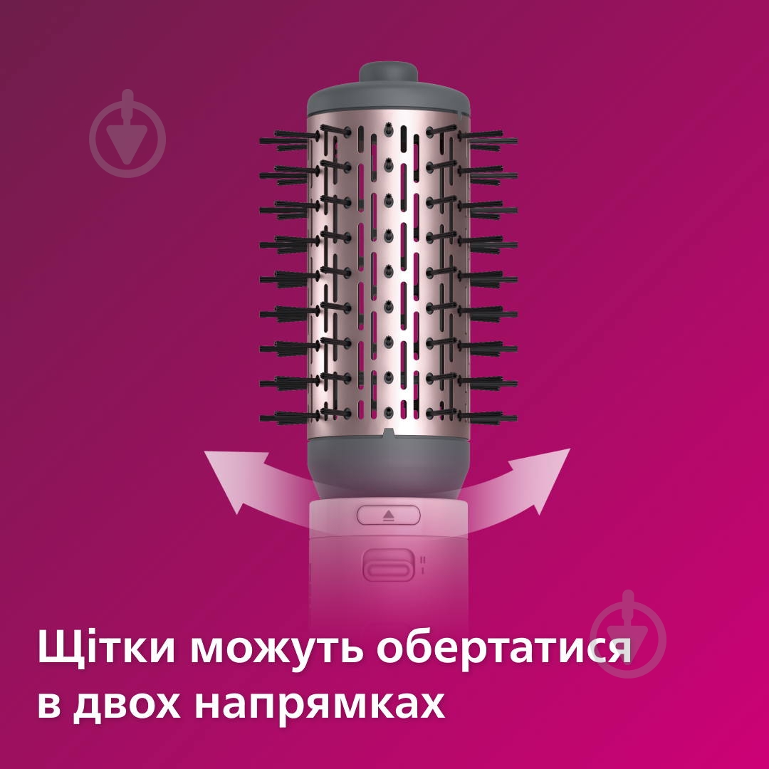 ВИТРИНА! Фен-щетка Philips BHA735/00 - фото 7