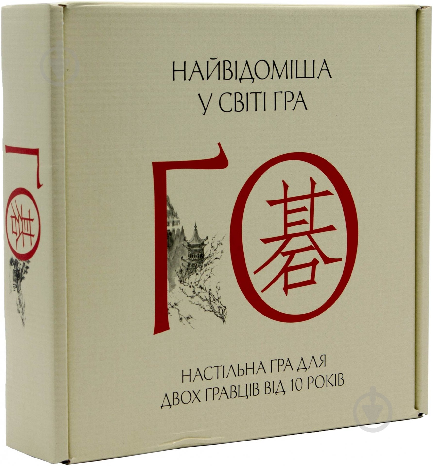 Гра настільна Arial ГО 4820059910770 4820059910770 - фото 1