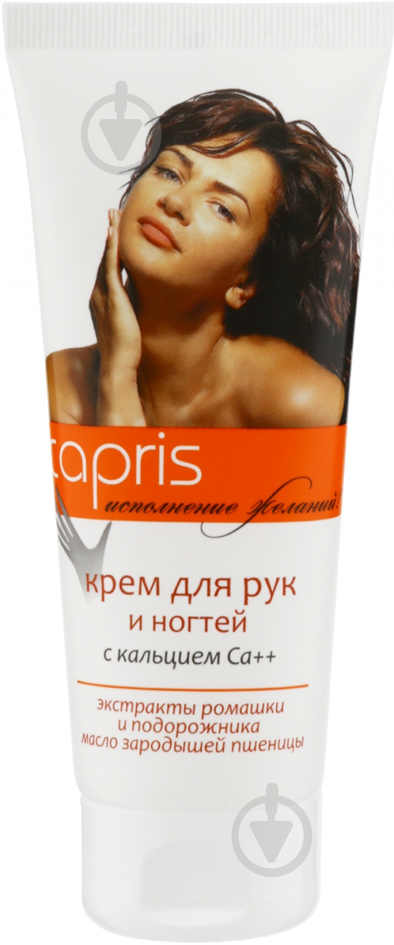 Подарунковий набір Мой каприз Capris - фото 4 Подарунковий набір Мой каприз Capris - фото 4