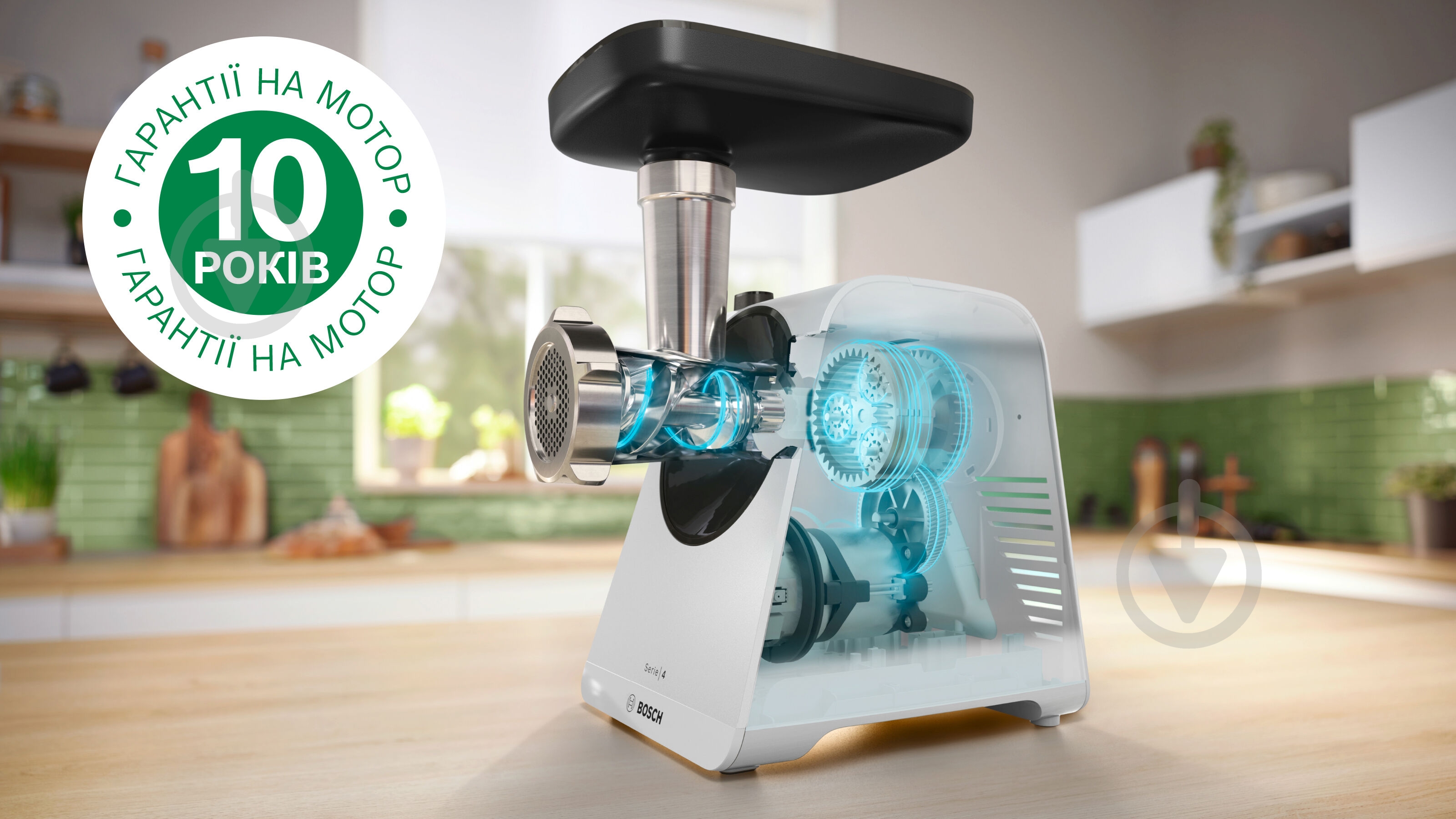 ВИТРИНА! Мясорубка Bosch MultiPower Series 4 MFWS420W - фото 5