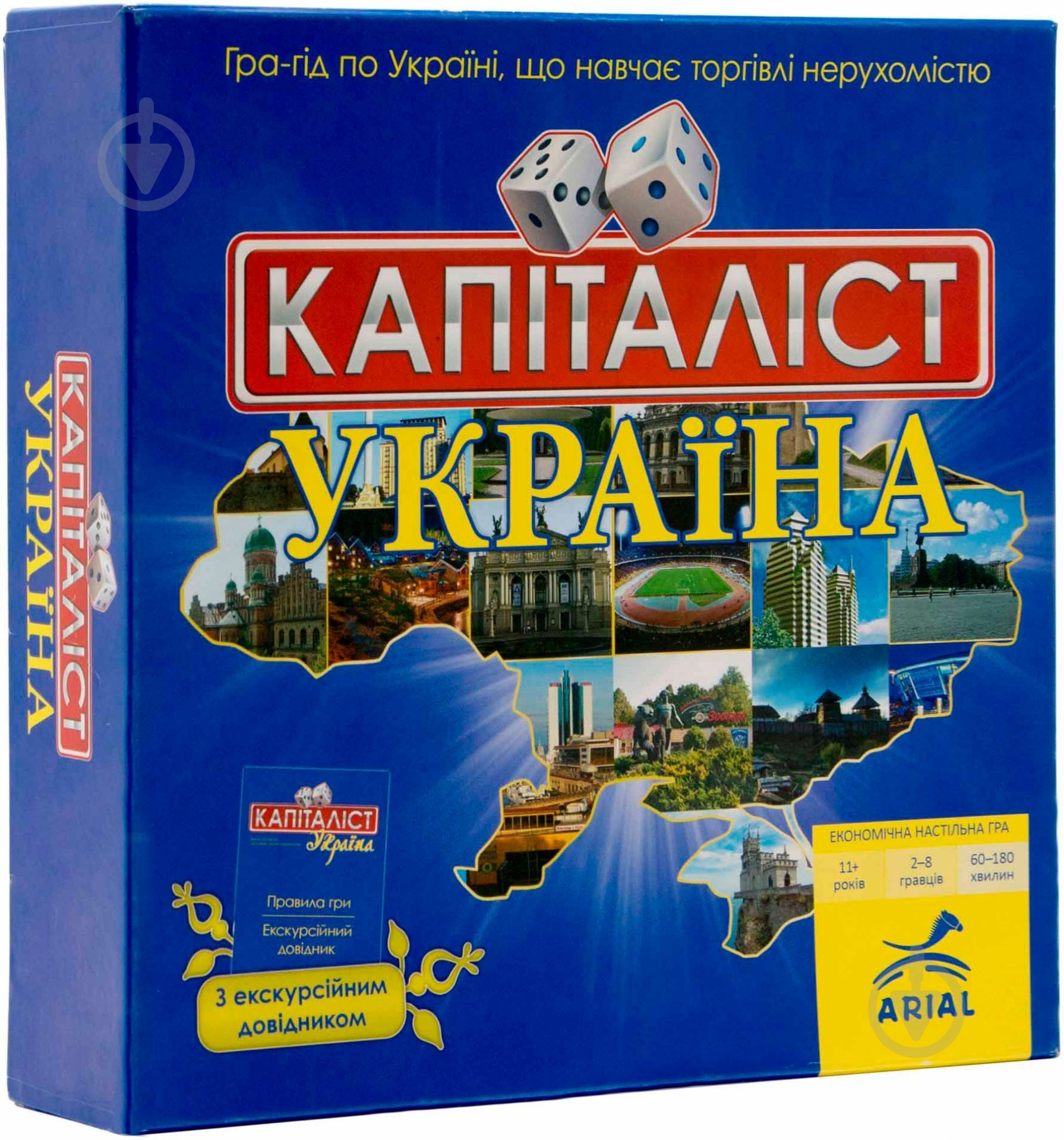 Игра настольная Arial Капиталист Украина 4820059910824 - фото 1