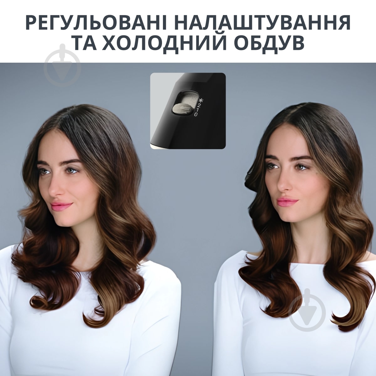 ВИТРИНА! Фен-щетка Rowenta Renewal Brush Activ UB9540F0 - фото 5 ВИТРИНА! Фен-щетка Rowenta Renewal Brush Activ UB9540F0 - фото 5