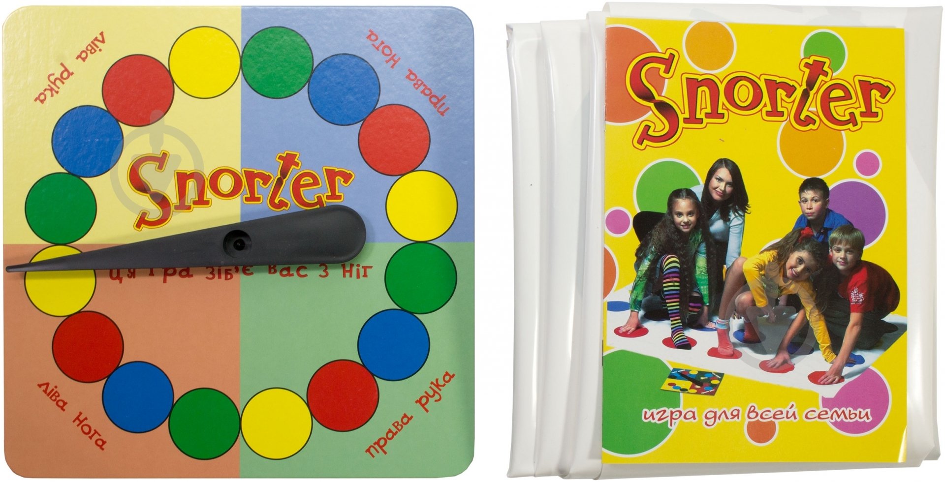 Игра настольная Arial Снортер 4820059910053 - фото 4