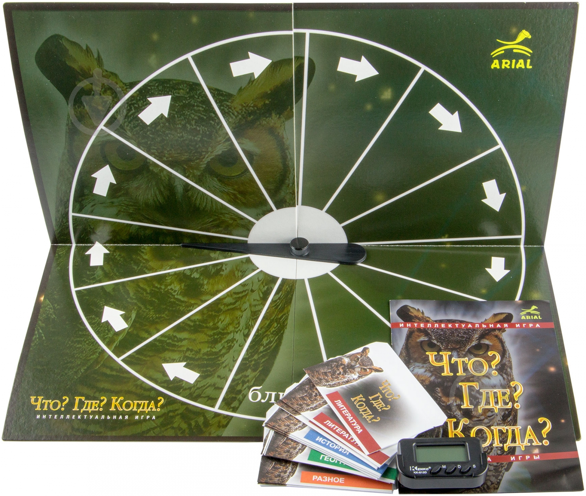 Игра настольная Arial Что? Где? Когда? 4820059910312 - фото 4
