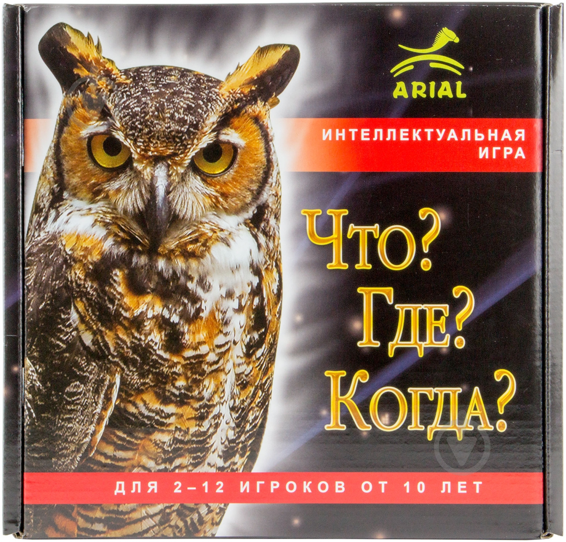 Игра настольная Arial Что? Где? Когда? 4820059910312 - фото 1
