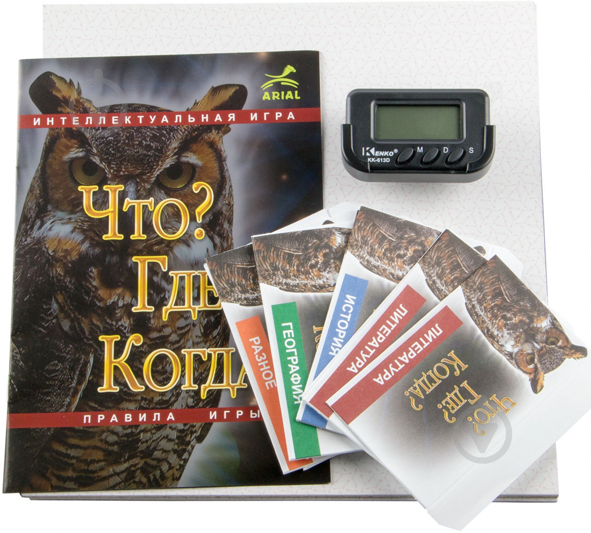 Игра настольная Arial Что? Где? Когда? 4820059910312 - фото 5