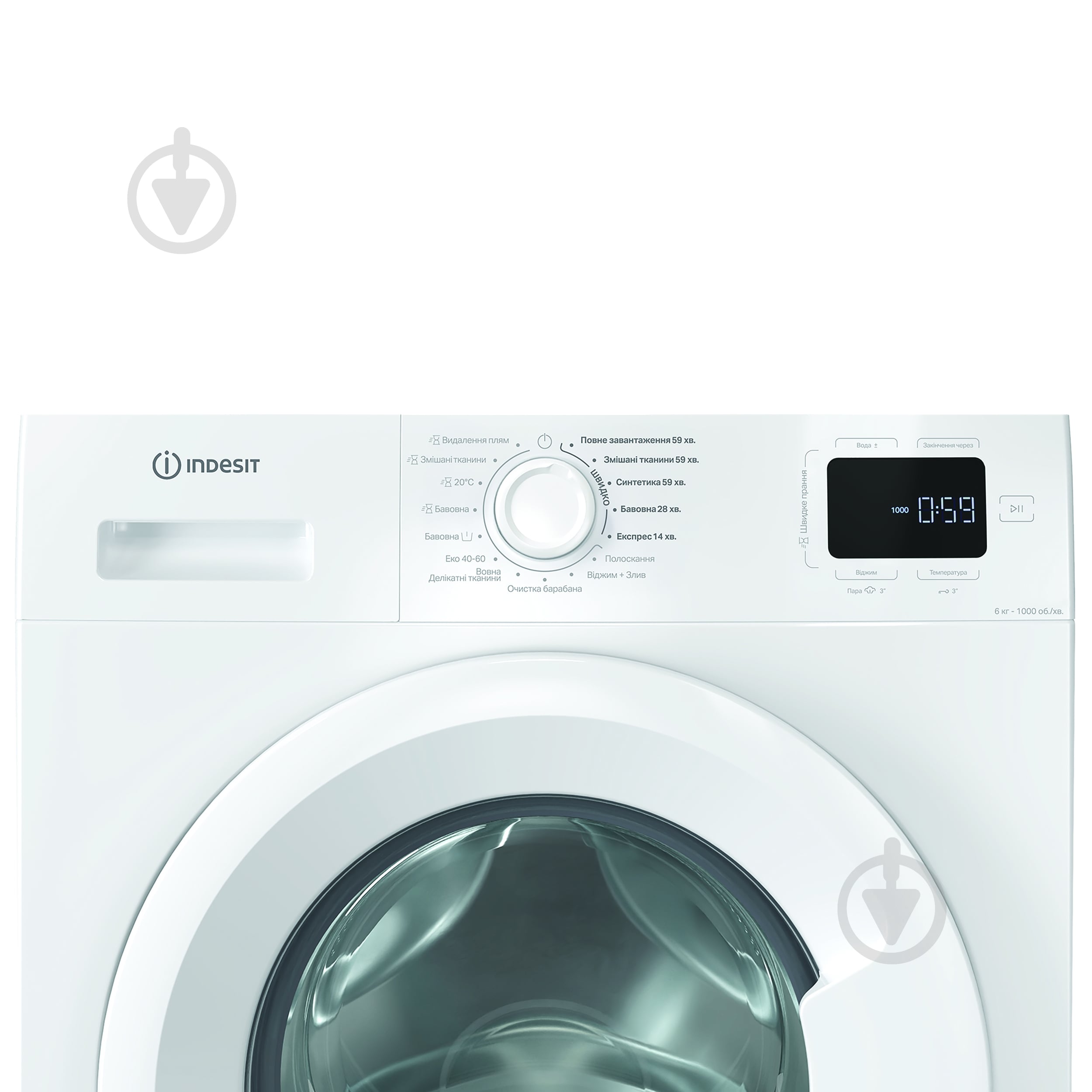 Стиральная машина Indesit IM 640 MY TIME UA - фото 4