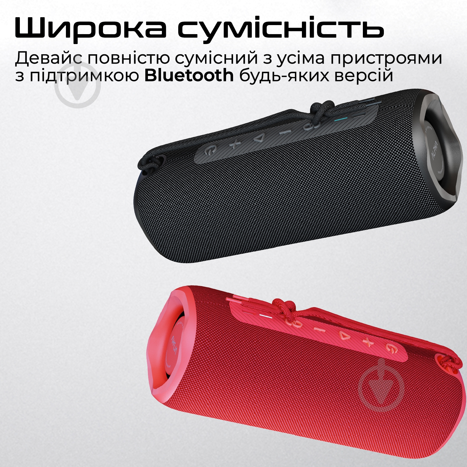 Акустична система HiFuture Alpha 1.1 red (alpha.red) - фото 11 Акустична система HiFuture Alpha 1.1 red (alpha.red) - фото 11