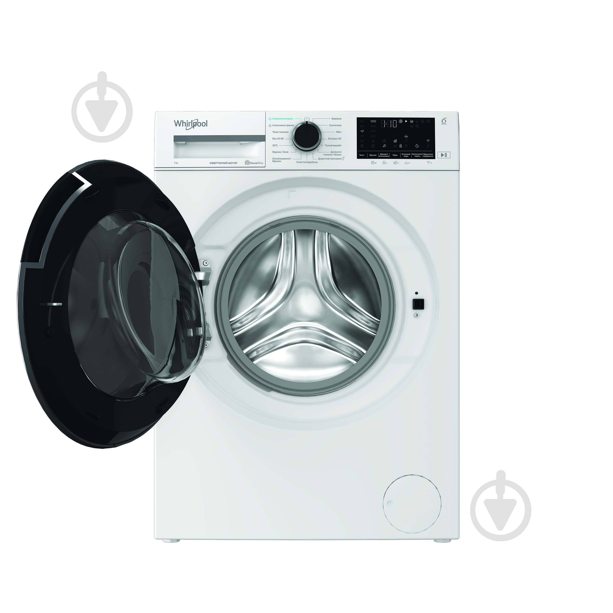 Пральна машина Whirlpool WAM 762WBC UA - фото 3