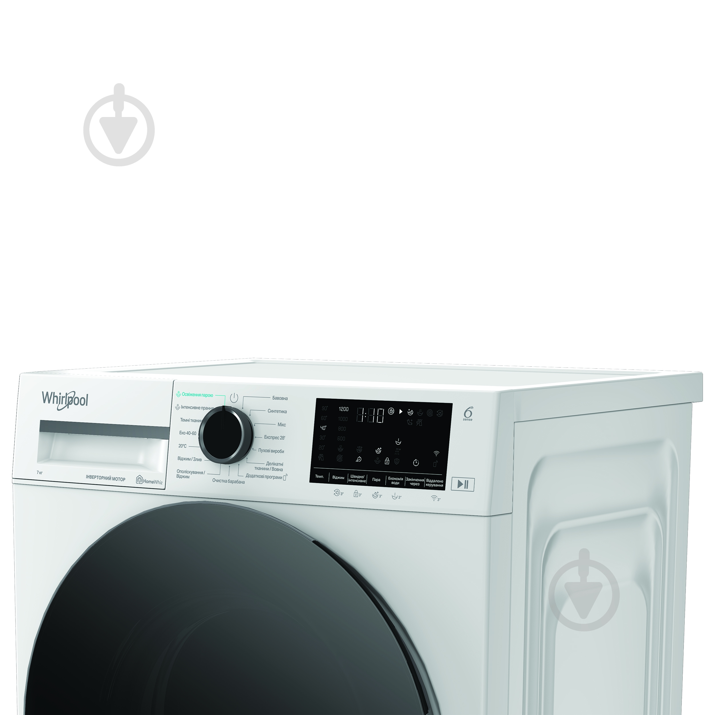 Пральна машина Whirlpool WAM 762WBC UA - фото 4