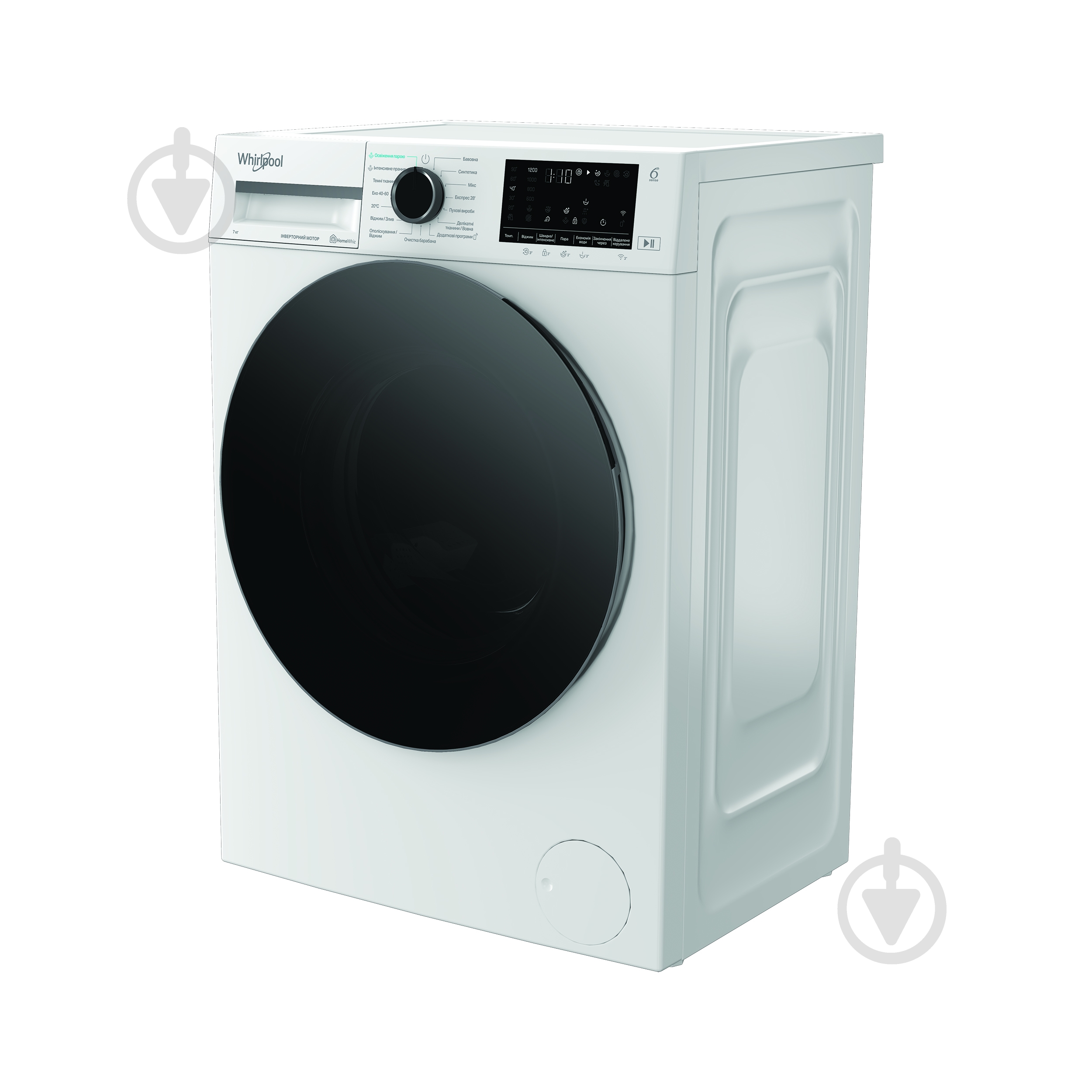 Пральна машина Whirlpool WAM 762WBC UA - фото 2