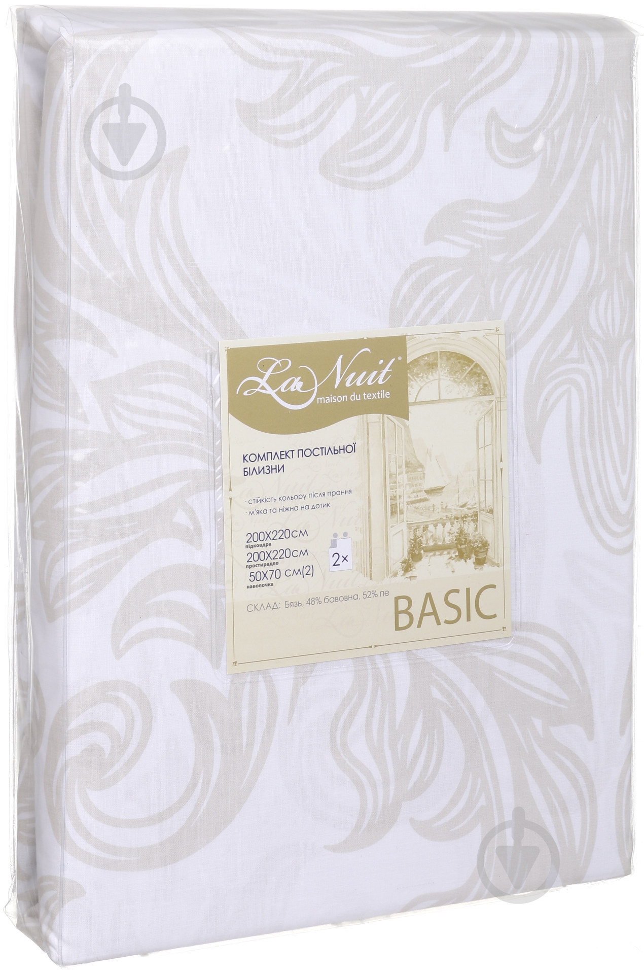 Комплект постельного белья Basic Вензель 2.0 белый La Nuit - фото 2