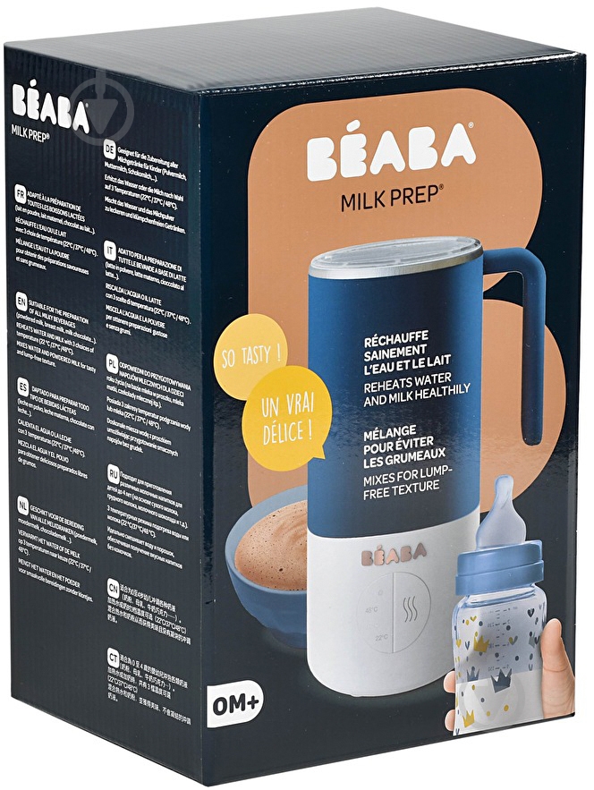 Машина для приготовления молочной смеси Beaba Milk Prep синий (911693) - фото 15