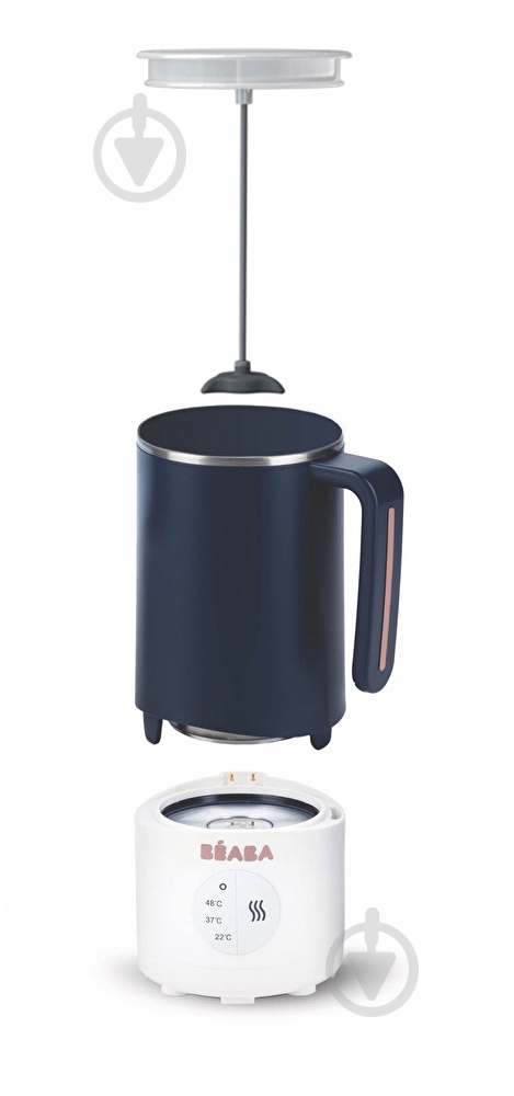 Машина для приготовления молочной смеси Beaba Milk Prep синий (911693) - фото 3