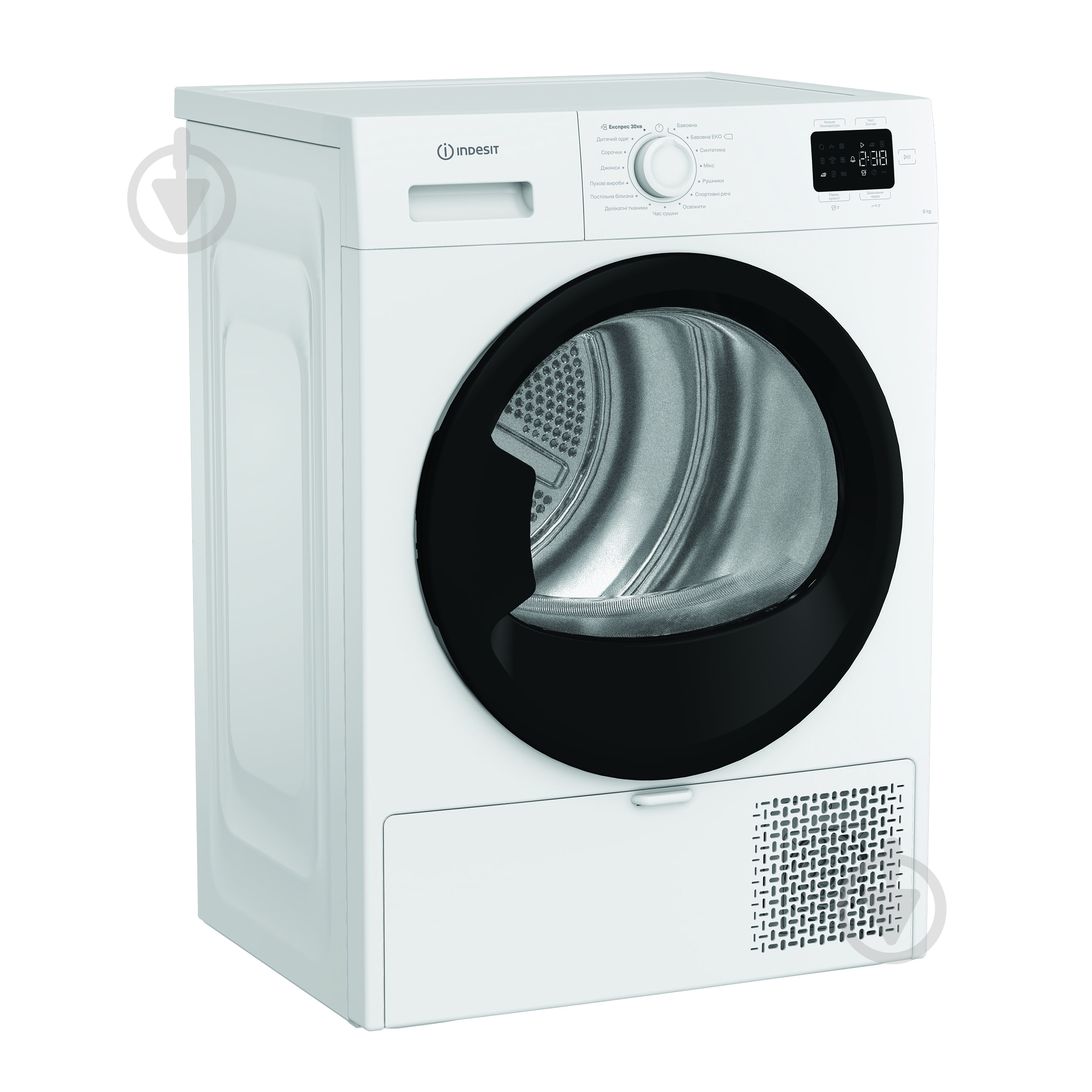 Сушильная машина Indesit C YSD 82D WB UA - фото 2 Сушильная машина Indesit C YSD 82D WB UA - фото 2