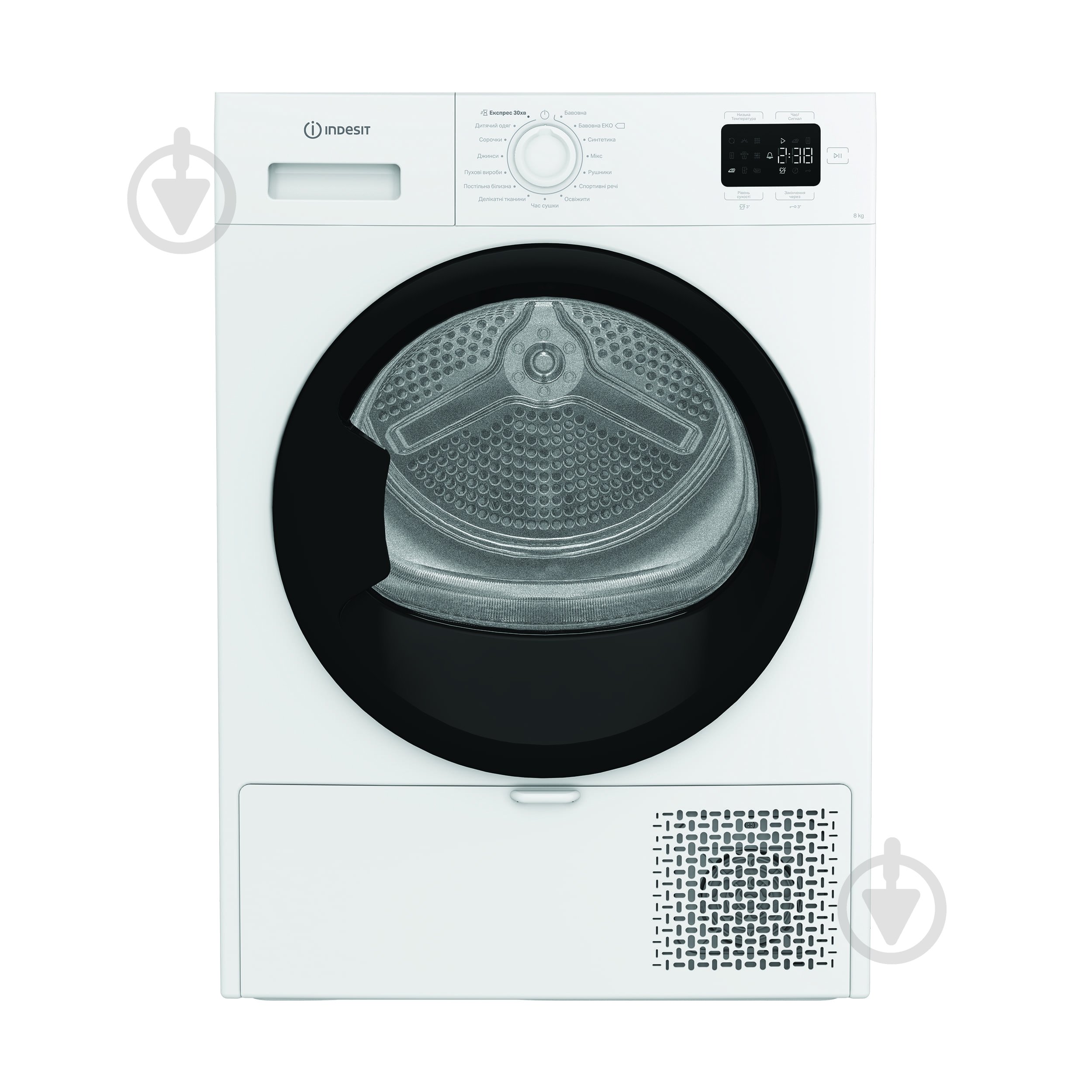 Сушильная машина Indesit C YSD 82D WB UA - фото 1 Сушильная машина Indesit C YSD 82D WB UA - фото 1