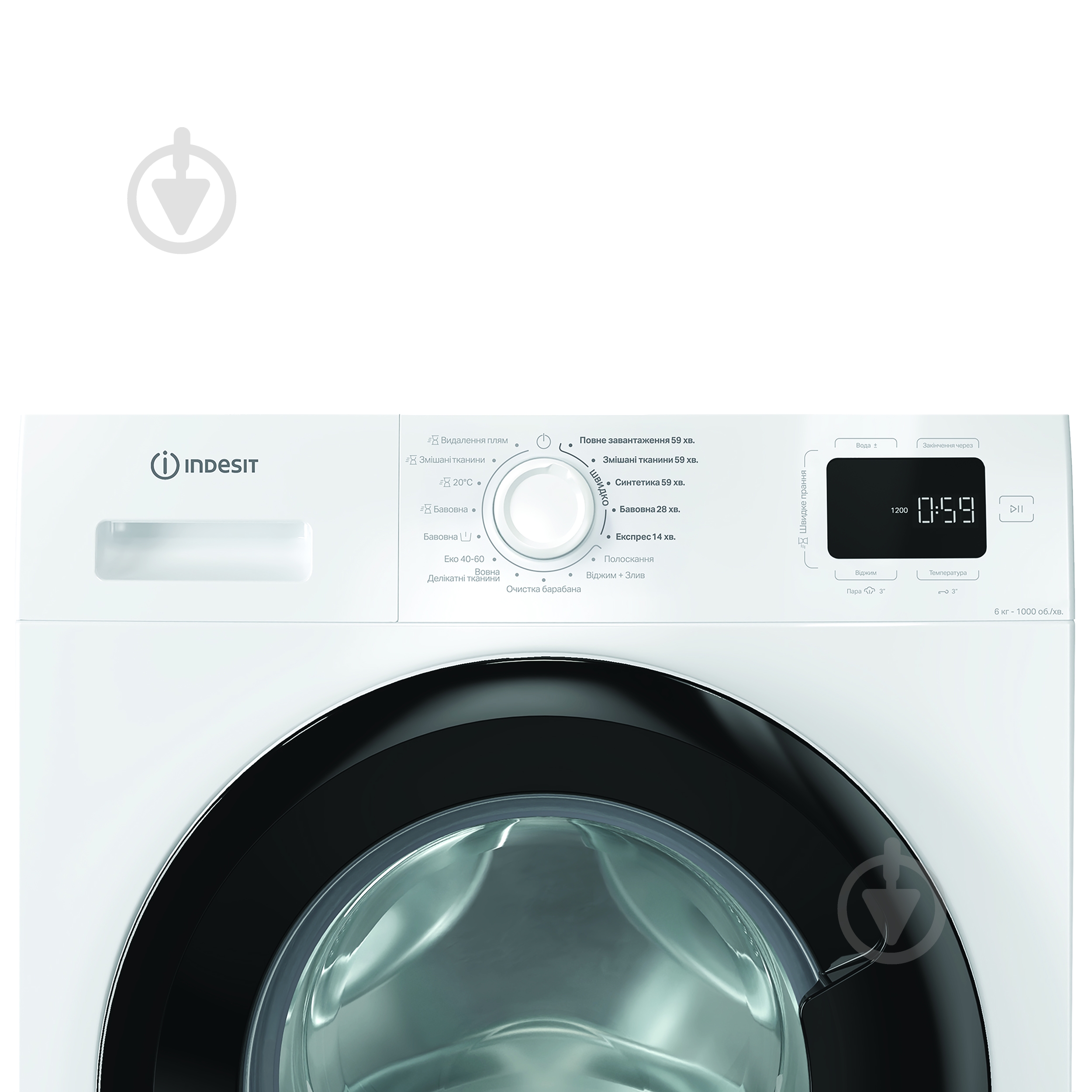 Стиральная машина Indesit IM 642B MY TIME UA - фото 4