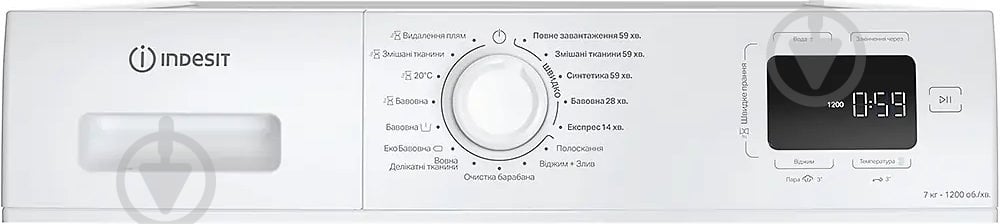 Стиральная машина Indesit IM 762B MY TIME UA - фото 4