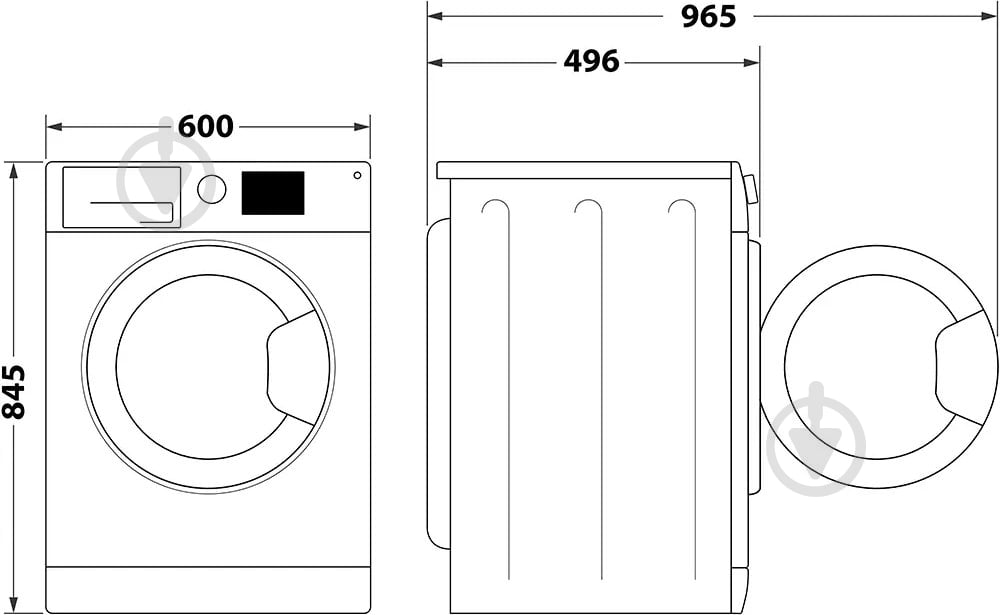 Стиральная машина Indesit IM 762B MY TIME UA - фото 5
