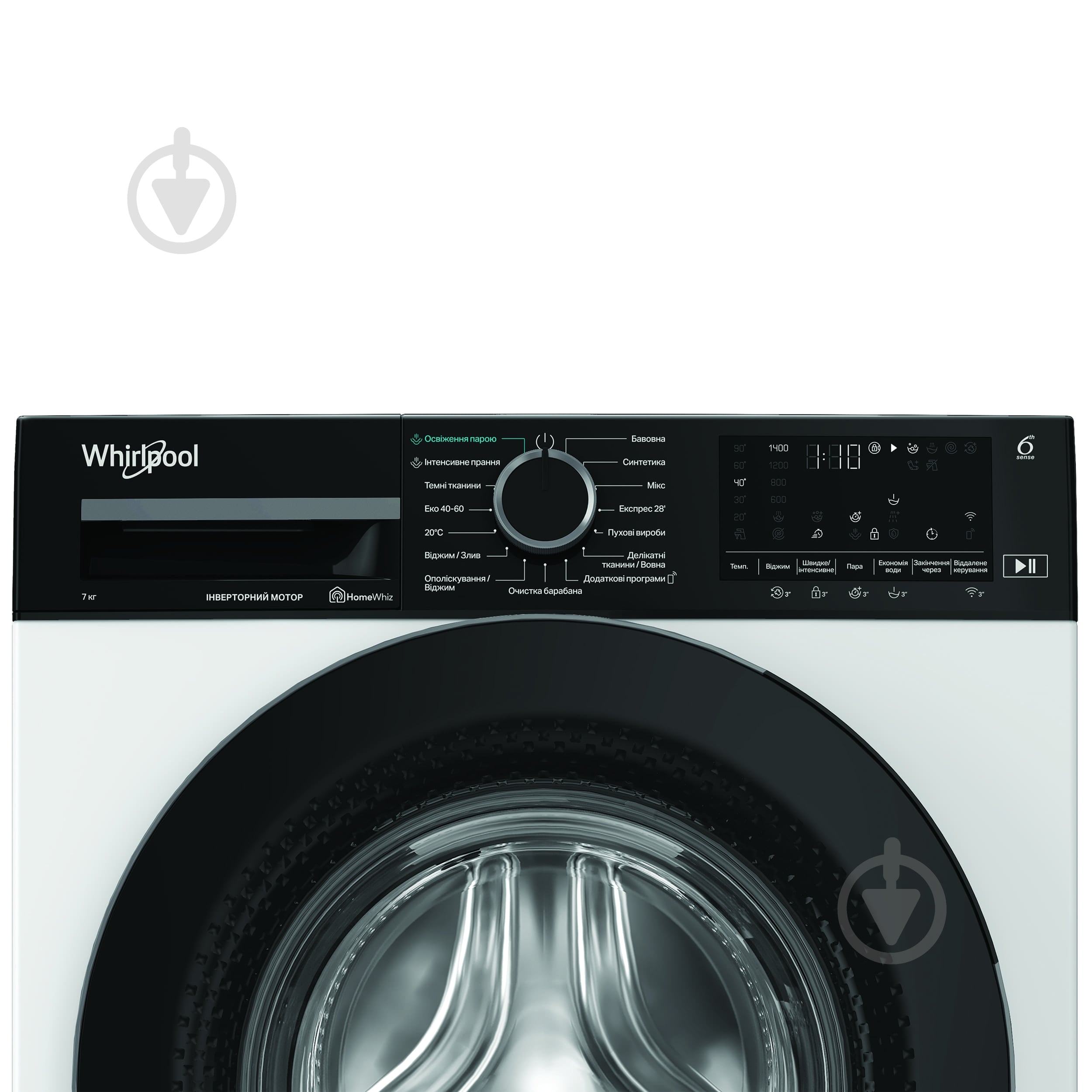 Стиральная машина Whirlpool WAM 764WKB UA - фото 5