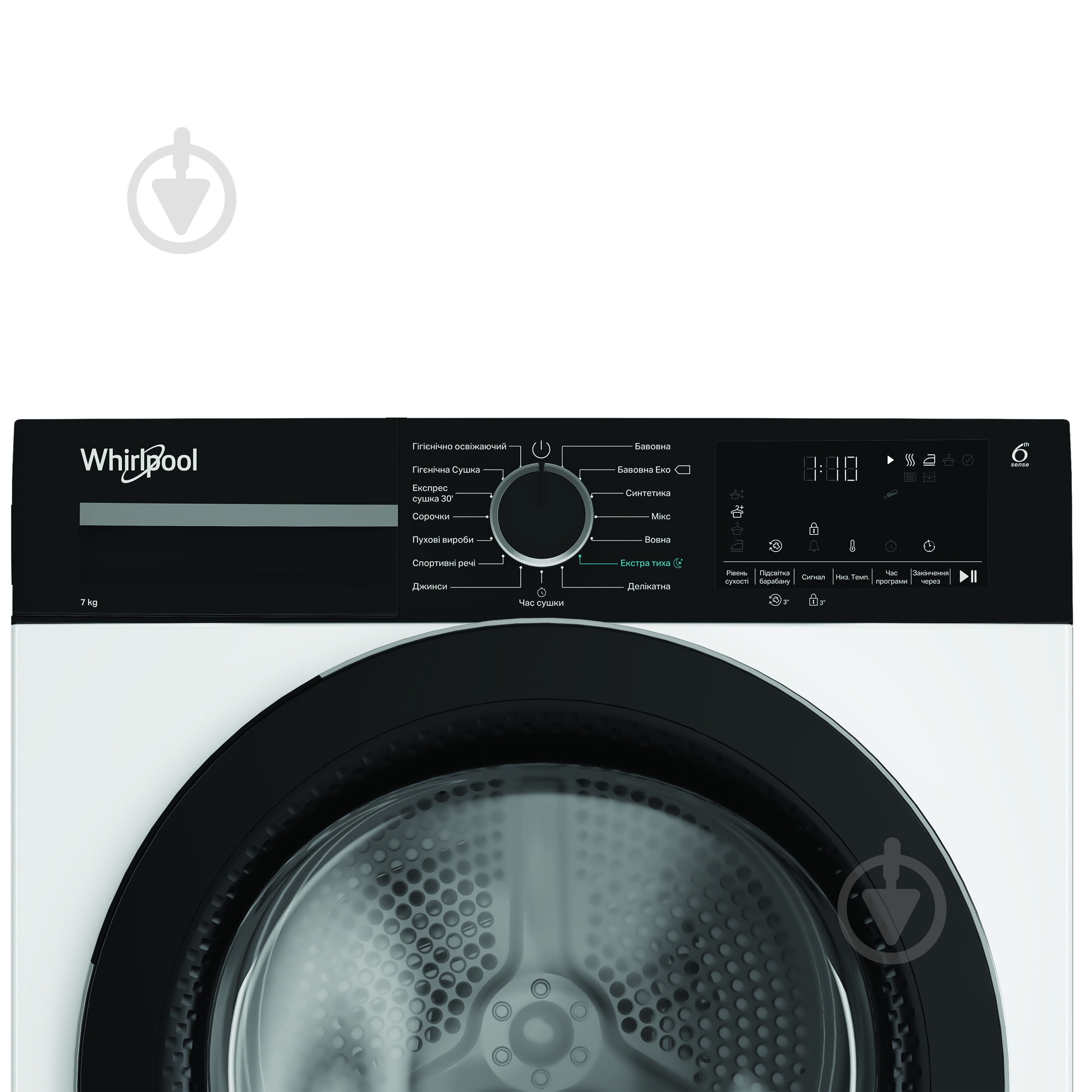 Сушильная машина Whirlpool WPS 7 WBS UA - фото 4
