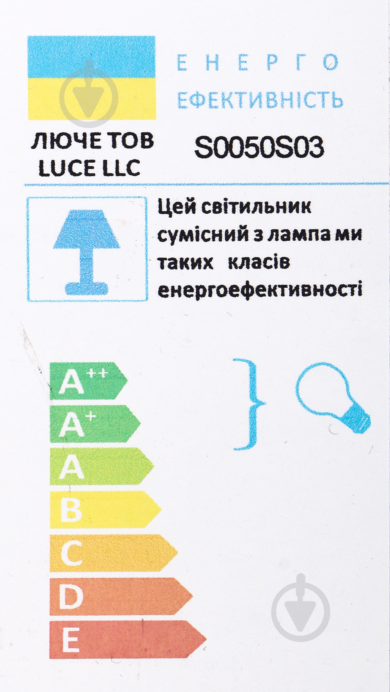 Люстра светодиодная Luce S0050S03 66 Вт LED-модуль хром - фото 3