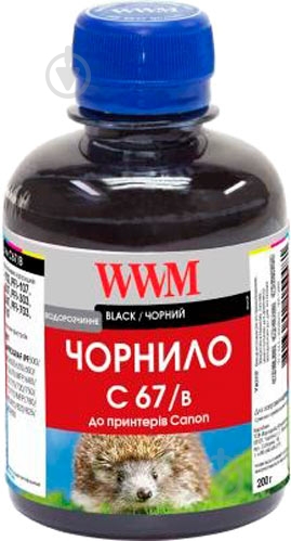 Чернила WWM C67/B черный - фото 1