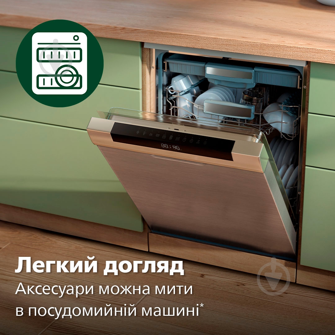 ВИТРИНА! Миксер Philips HR3781/10 - фото 7 ВИТРИНА! Миксер Philips HR3781/10 - фото 7