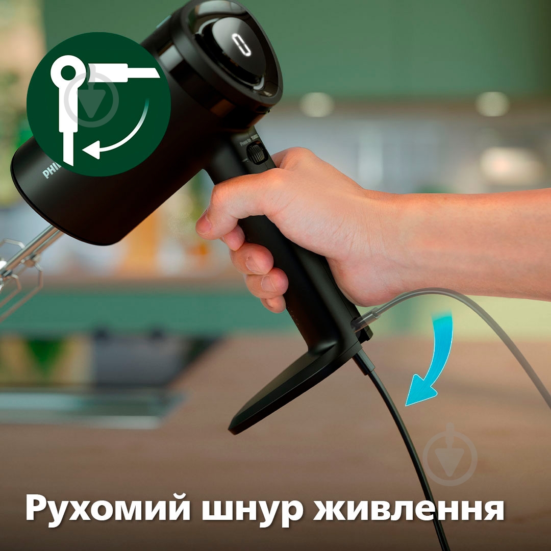 ВИТРИНА! Миксер Philips HR3781/10 - фото 9 ВИТРИНА! Миксер Philips HR3781/10 - фото 9