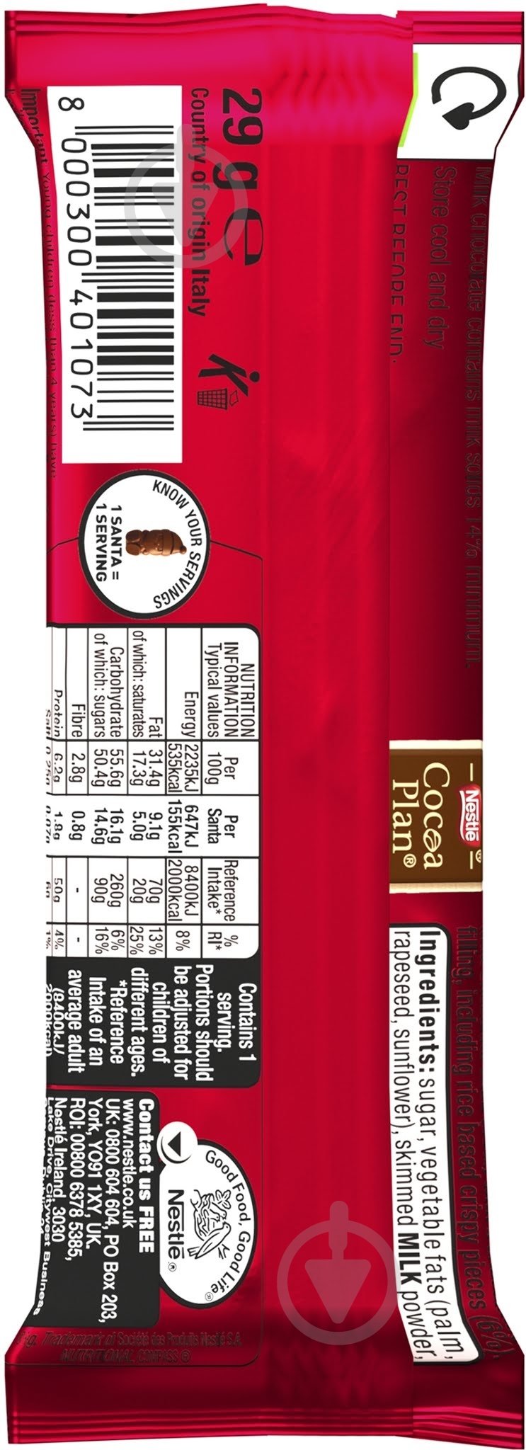 Шоколад Kitkat молочный с начинкой с какао-порошком, рисовыми криспами и кусочками вафель Christmas break 29 г - фото 2