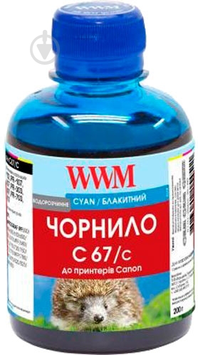 Чернила WWM C67/C cyan - фото 1