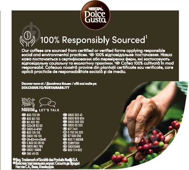 Кава в капсулах Nescafe Dolce Gusto Espresso Intenso 16х7г - фото 6 Кава в капсулах Nescafe Dolce Gusto Espresso Intenso 16х7г - фото 6