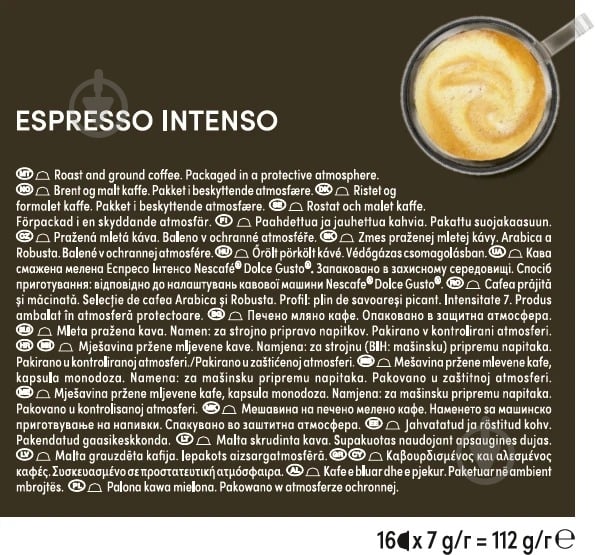 Кава в капсулах Nescafe Dolce Gusto Espresso Intenso 16х7г - фото 5 Кава в капсулах Nescafe Dolce Gusto Espresso Intenso 16х7г - фото 5
