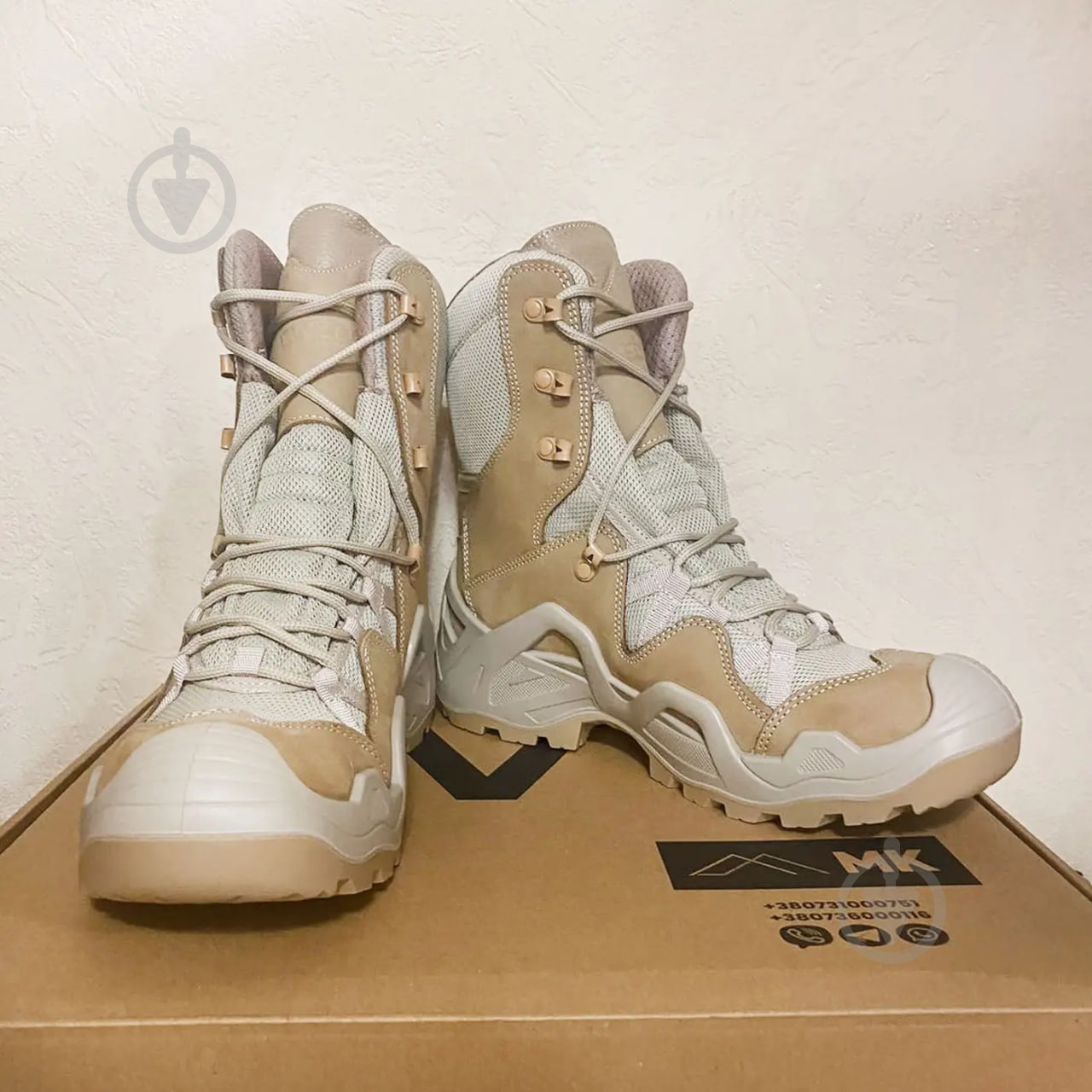 Берци Vaneda р.42 02-06-00-0008 койот - фото 2