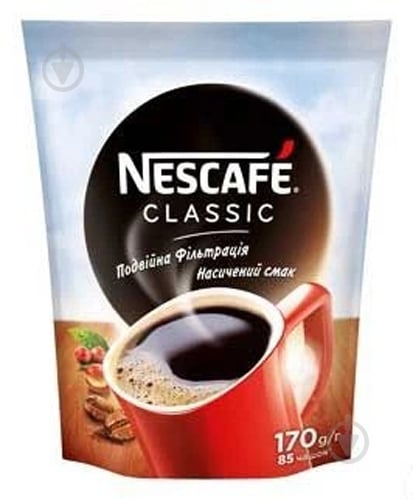 Кава розчинна Nescafe гранульована Classic 170 г - фото 1