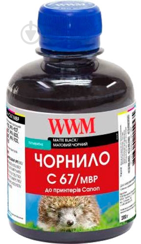 Чернила WWM C67/MBP черный - фото 1