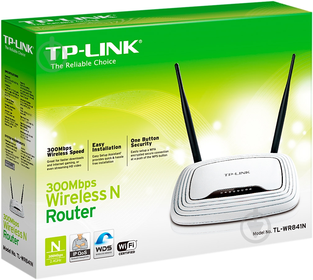 Wi-Fi-роутер TP-Link TL-WR841ND - фото 5