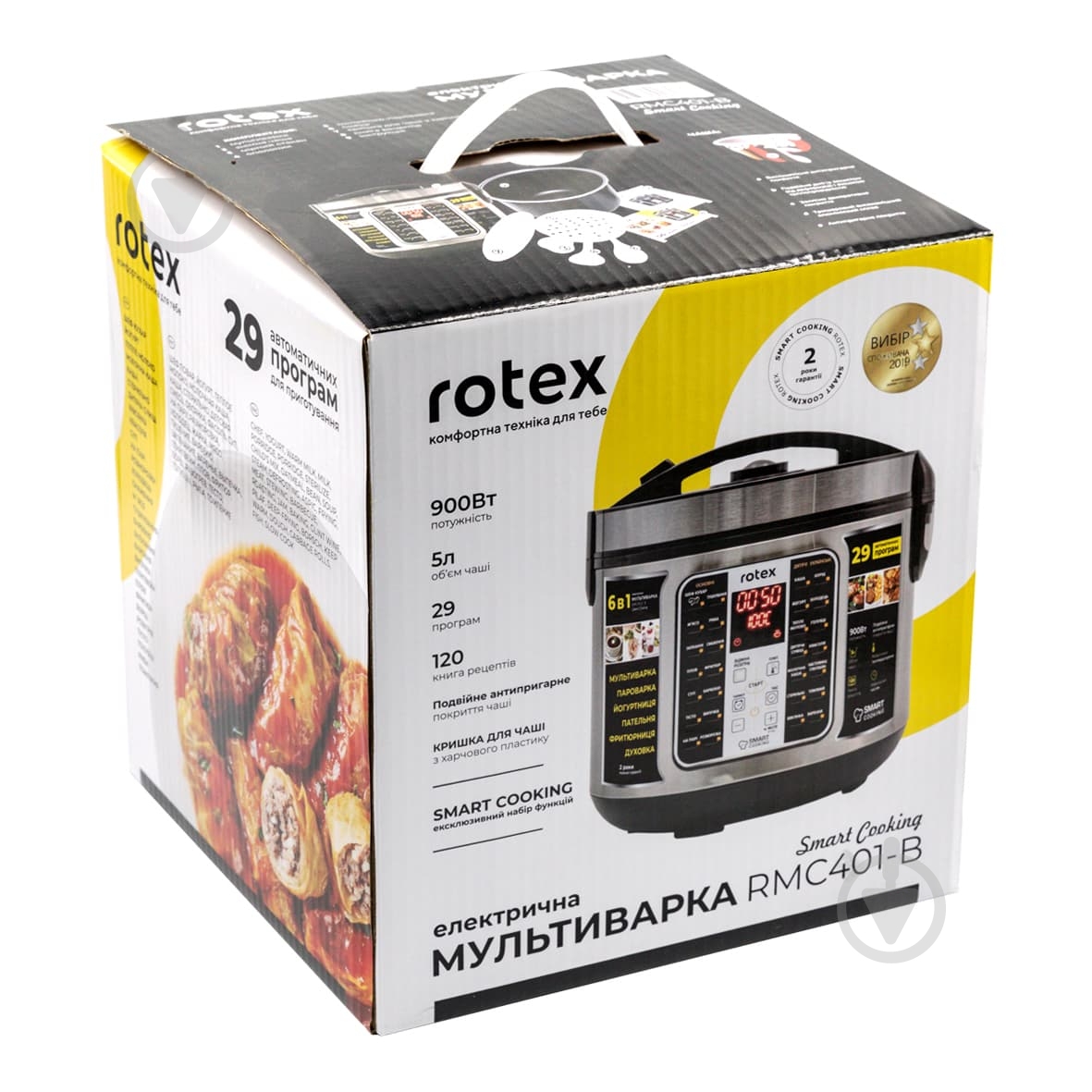 ВІТРИНА! Мультиварка Rotex RMC401-B Smart Cooking - фото 9