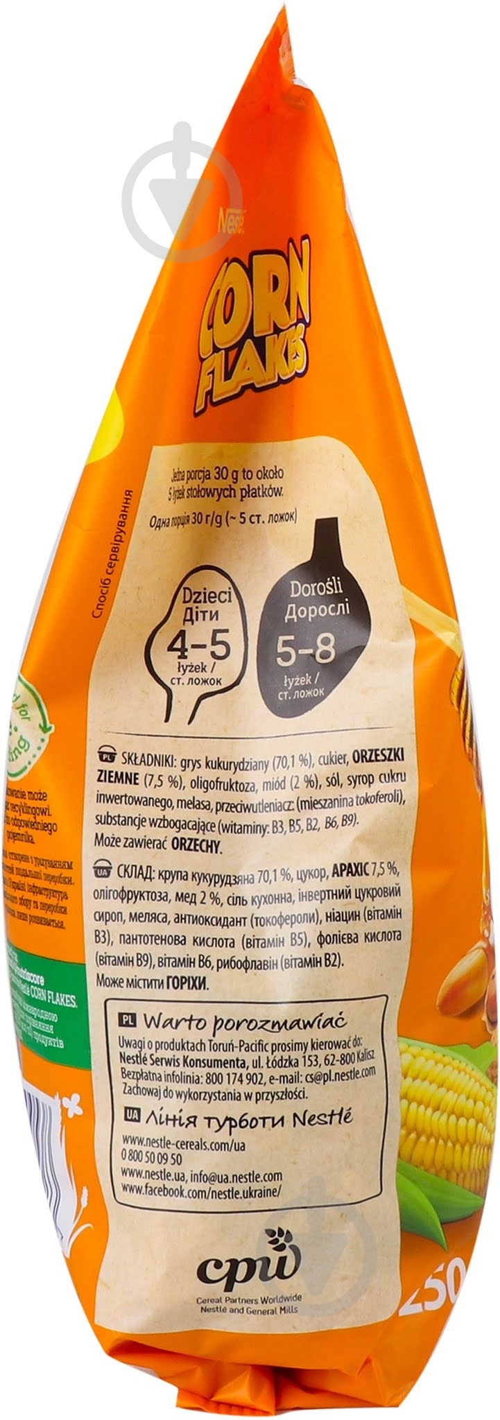 Завтрак сухой Nestle - фото 4 Завтрак сухой Nestle - фото 4