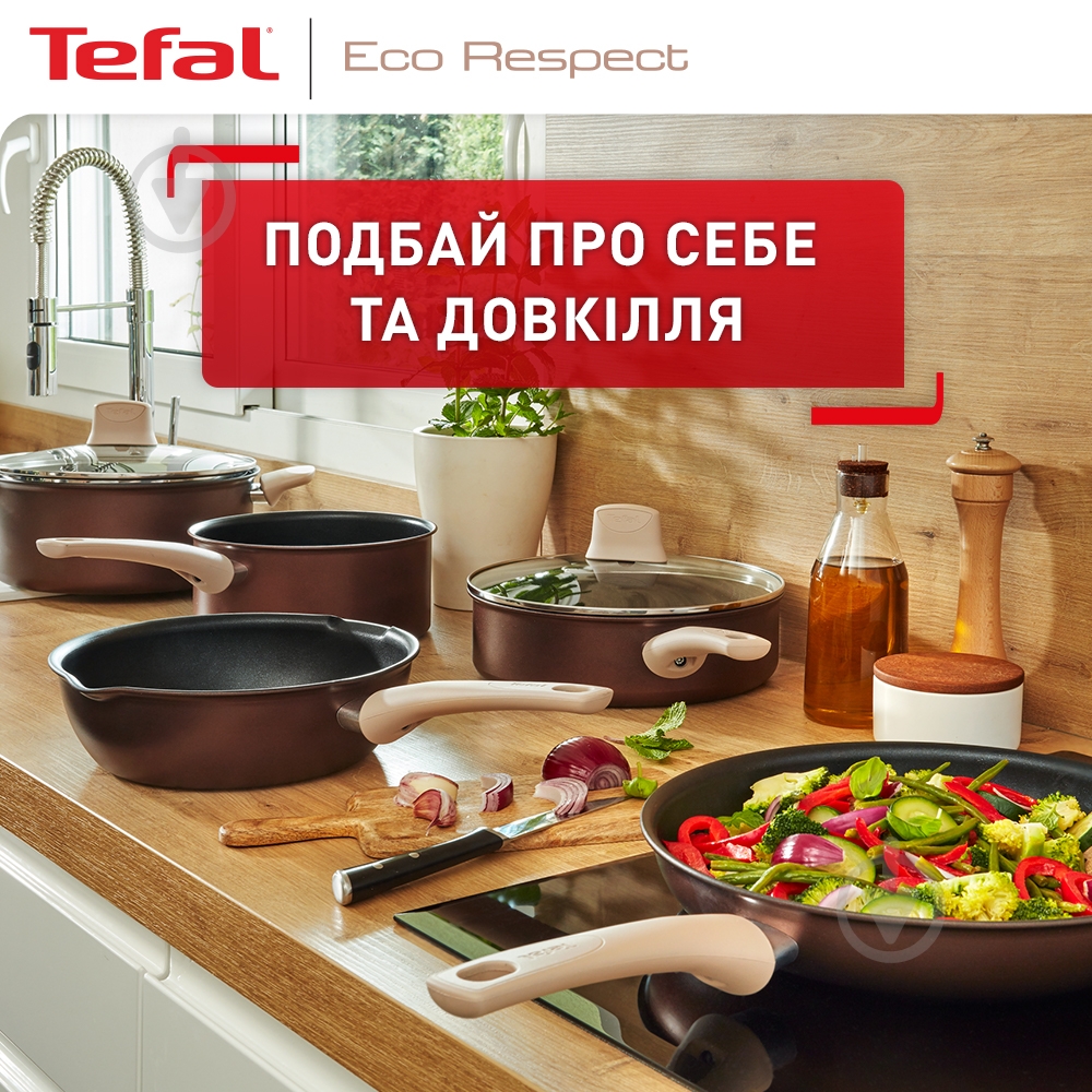 Сковорода wok Tefal 28 см Eco Respect G2541953 - фото 2