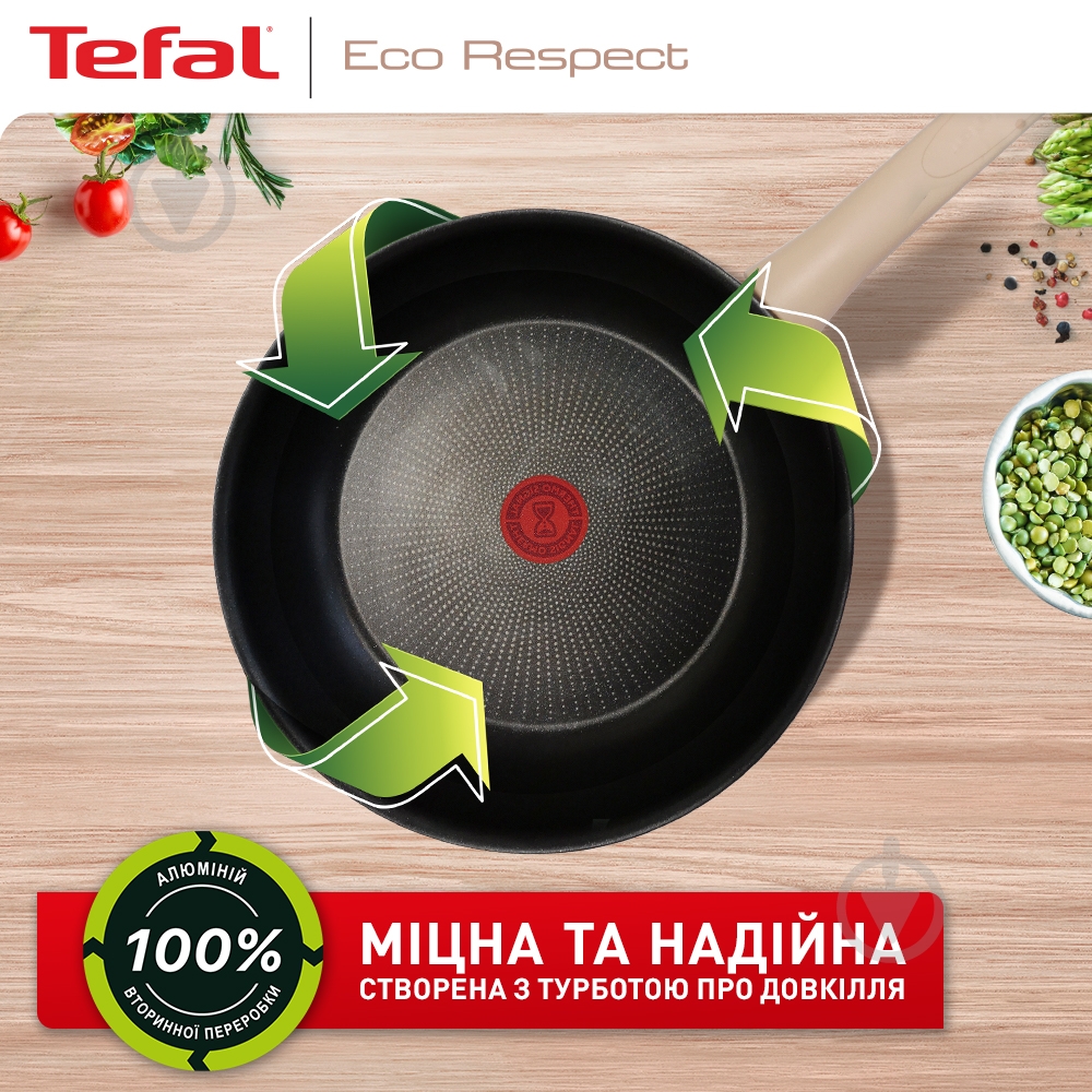 Сковорода wok Tefal 28 см Eco Respect G2541953 - фото 3