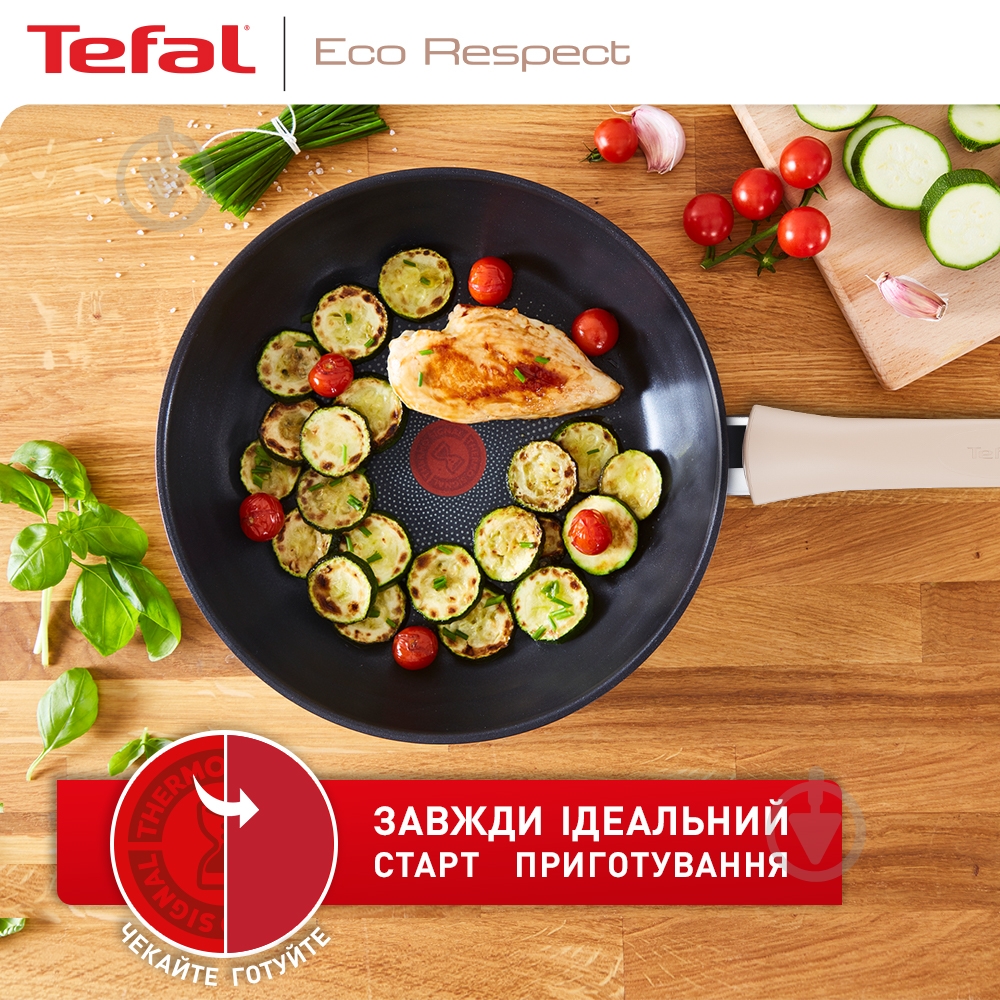 Сковорода wok Tefal 28 см Eco Respect G2541953 - фото 6