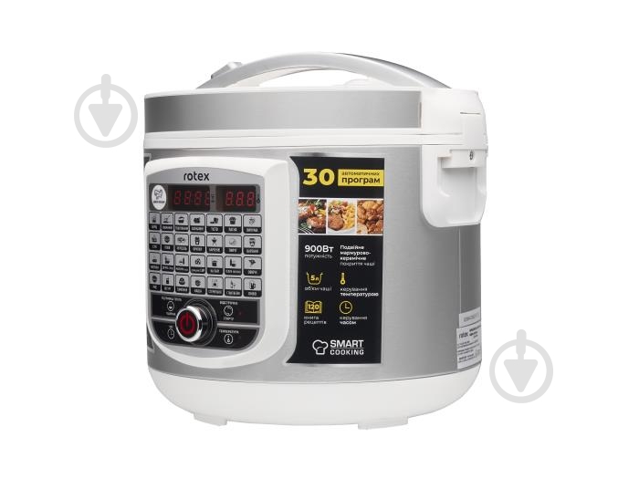 ВІТРИНА! Мультиварка Rotex RMC505-W Excellence - фото 3