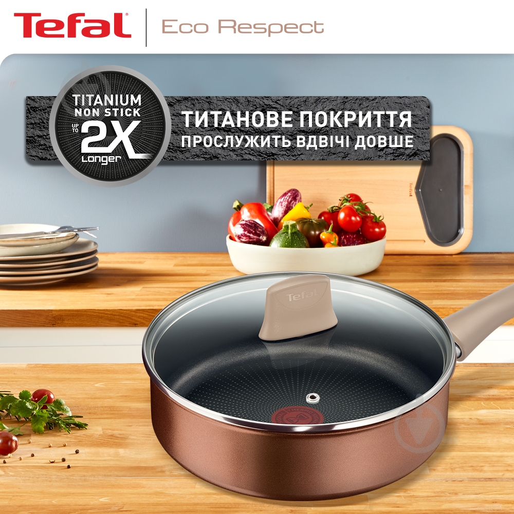 Сотейник із кришкою 24 см Eco Respect G2543202 Tefal - фото 5