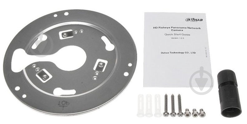 IP-камера Dahua DH-IPC-EBW8600P - фото 2