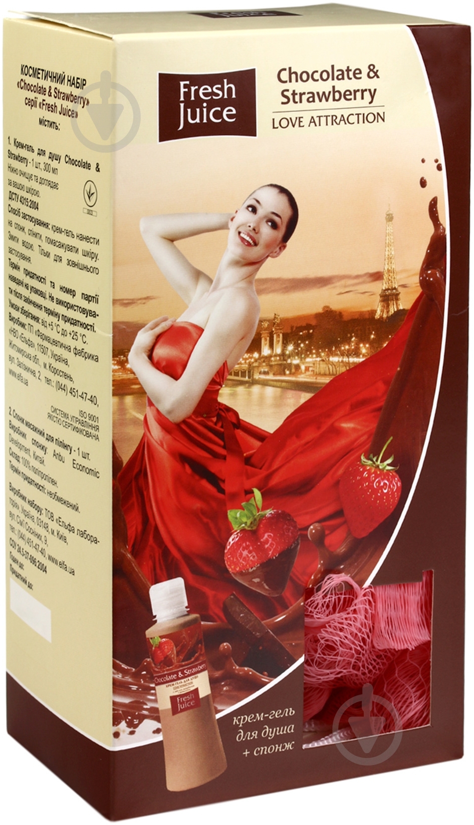 Гель для душа Fresh Juice Шоколад и клубника 250 мл - фото 2
