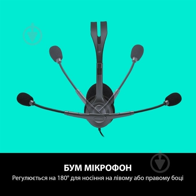 Наушники Logitech H111 dark grey/silver (981-000593) - фото 5