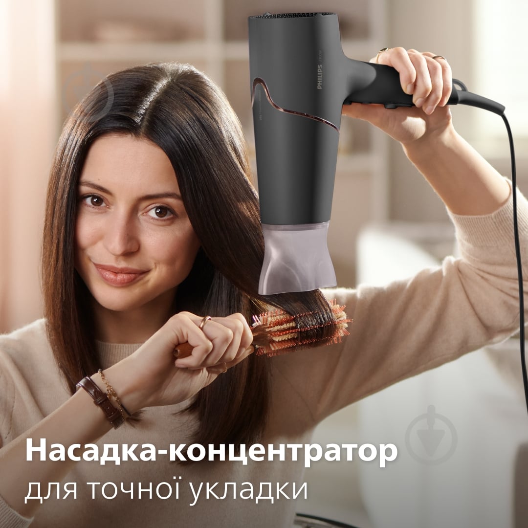 ВІТРИНА! Фен Philips Series 5000 BHD538/30 - фото 10 ВІТРИНА! Фен Philips Series 5000 BHD538/30 - фото 10